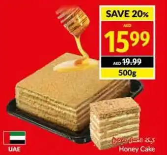 Viva Honey Cake 500G offer