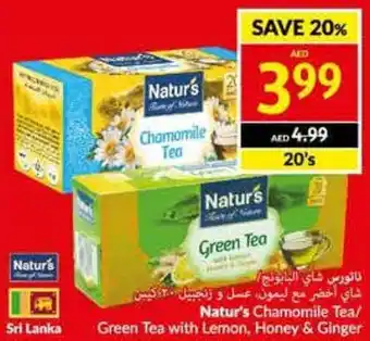 Viva Natur's Chamomile Tea Green Tea with Lemon Honey and Ginger offer