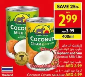 Viva Elephant and Sun Coconut Milk Lite 400ML offer