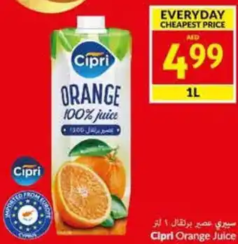 Viva Cipri Orange Juice 1L offer