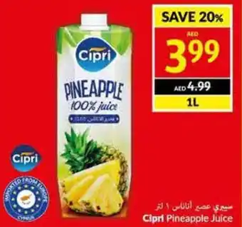 Viva Cipri Pineapple Juice 1L offer