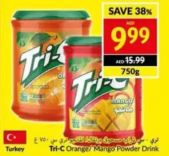 Viva Tri-C Orange Mango Powder Drink 750G offer