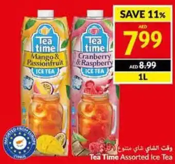Viva Tea Time Assorted Ice Tea 1L offer