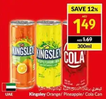 Viva Kingsley Orange / Pineapple / Cola Can 300mL offer