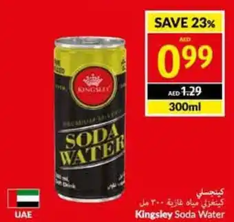 Viva Kingsley Soda Water 300mL offer