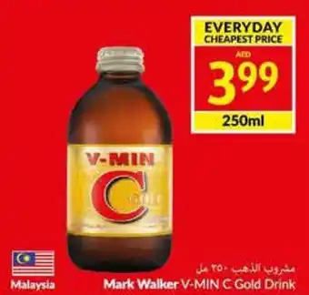 Viva Mark Walker V-MIN C Gold Drink 250mL offer