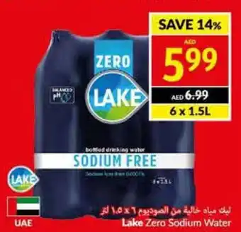 Viva Lake Zero Sodium Water 6 x 1.5L offer