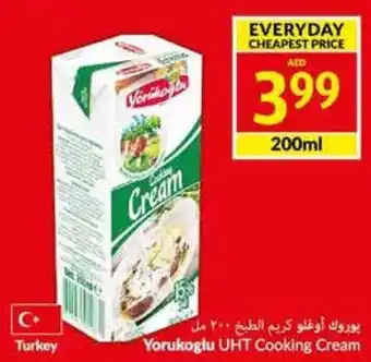 Viva Yorukoglu UHT Cooking Cream 200mL offer