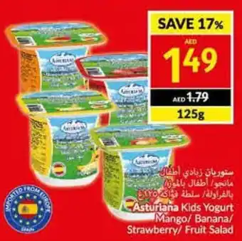 Viva Asturiana Kids Yogurt Mango / Banana / Strawberry / Fruit Salad 125g offer