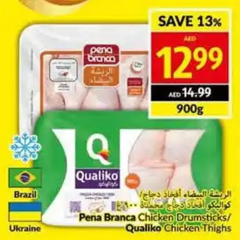 Viva Pena Branca Chicken Drumsticks / Qualiko Chicken Thighs 900g offer