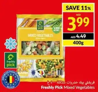 Viva Freshly Pick Mixed Vegetables 400g offer