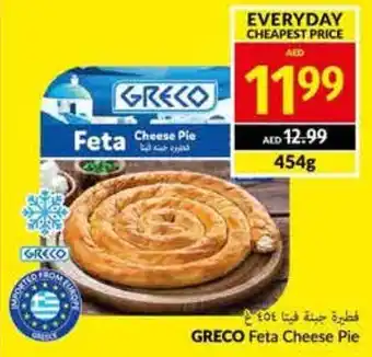 Viva GRECO Feta Cheese Pie 454g offer