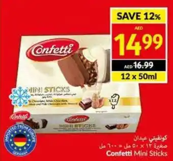 Viva Confetti Mini Sticks 12 x 50mL offer