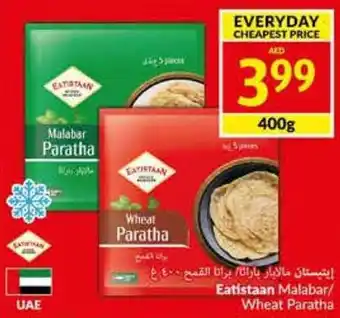Viva Eatistaan Malabar / Wheat Paratha 400g offer
