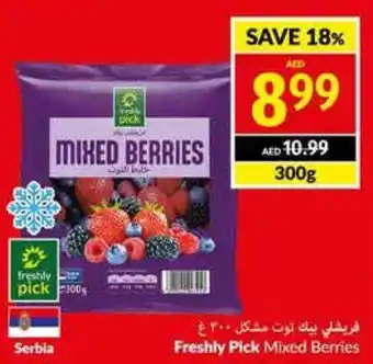 Viva Freshly Pick Mixed Berries 300g offer