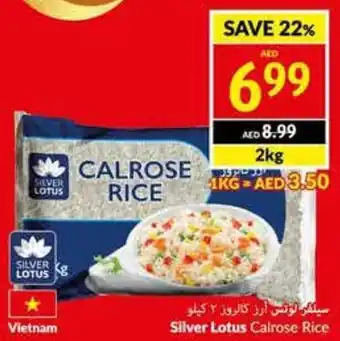 Viva Silver Lotus Calrose Rice 2kg offer