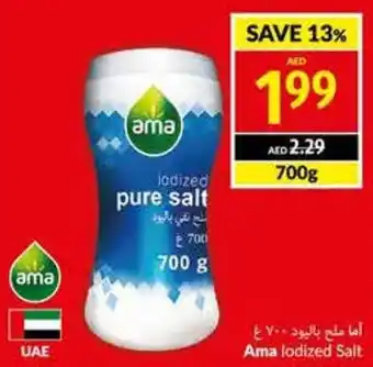 Viva Ama lodized Salt 700g offer