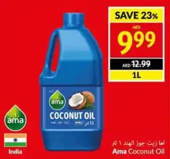 Viva Ama Coconut Oil 1L offer