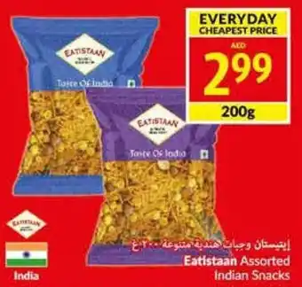 Viva Eatistaan Assorted Indian Snacks 200g offer