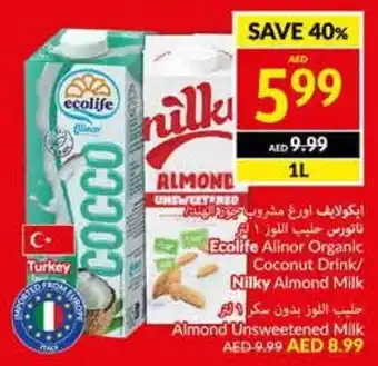 Viva Ecolife Alinor Organic Coconut Drink / Nilky Almond Milk 1L offer