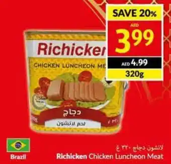 Viva Richicken Chicken Luncheon Meat 320 g offer