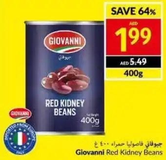Viva Giovanni Red Kidney Beans 400 g offer
