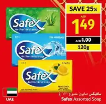 Viva Safex Assorted Soap 120 g offer
