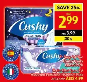 Viva Cushy Panty Liners Pack 30's offer