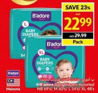Viva B'adore Baby Diapers Assorted NB 69'5/ M 60's/ L 54 s/ XL 48's offer