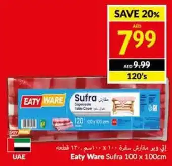 Viva Eaty Ware Sufra 100 x 100cm 120's offer