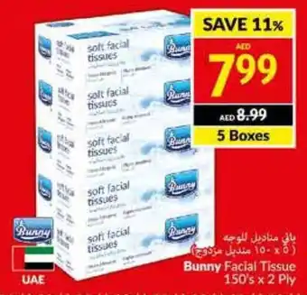 Viva Bunny Facial Tissue 150's x 2 Ply 5 boxes offer