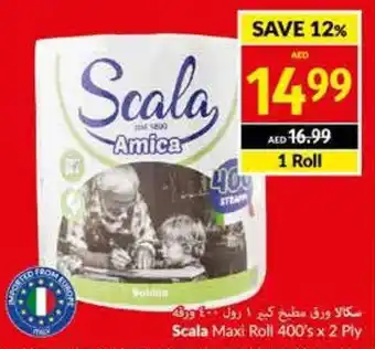 Viva Scala Maxi Roll 400's x 2 Ply 1 Roll offer