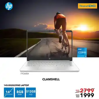 Sharaf DG Hp 14S-DQ5029NE LAPTOP CLAMSHELL offer