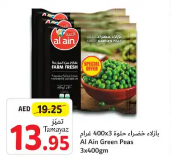 Union Coop Al Ain Green Peas 3x400gm offer