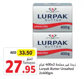 Union Coop Lurpak Butter Unsalted 2x400gm offer