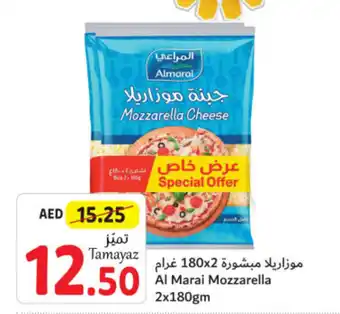 Union Coop Al Marai Mozzarella 2x180gm offer