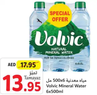 Union Coop Volvic Mineral Water 6x500ml offer