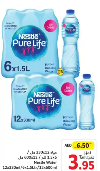 Union Coop Nestle Water 12x330ml/6x1.5Ltr/12x600ml offer
