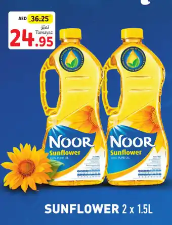 Union Coop SUNFLOWER 2 x 1.5L offer