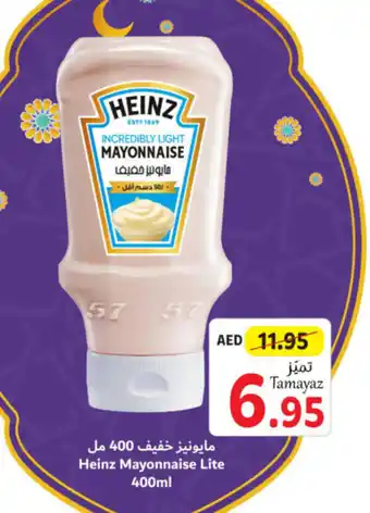 Union Coop Heinz Mayonnaise Lite 400ml offer