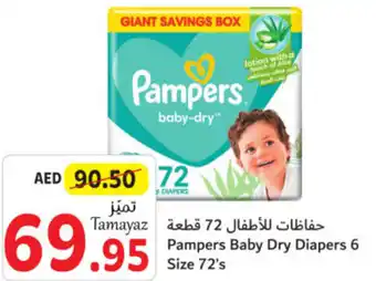Union Coop Pampers Baby Dry Diapers 6 Size 72's offer