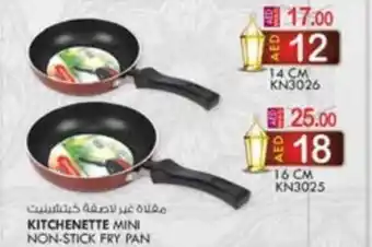 KM Trading KITCHENETTE MINI NON-STICK FRY PAN offer