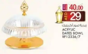 KM Trading ACRYLIC DATES BOWL RF12336/7 offer