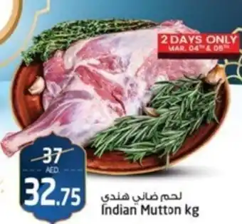 Safari Hypermarket Indian Mutton kg offer