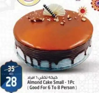 Safari Hypermarket Almond Cake Small - 1Pc offer