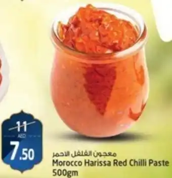 Safari Hypermarket Morocco Harissa Red Chilli Paste 500gm offer