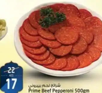 Safari Hypermarket Prime Beef Pepperoni 500gm offer