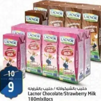 Safari Hypermarket Lacnor Chocolate/Strawberry Milk 180mlx8pcs offer