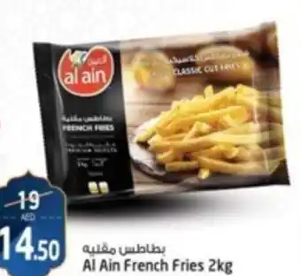 Safari Hypermarket Al Ain French Fries 2kg offer