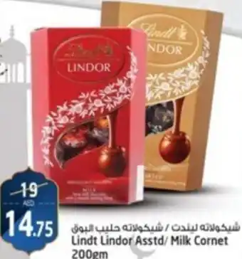 Safari Hypermarket Lindt Lindor Asstd/ Milk Cornet 200gm offer